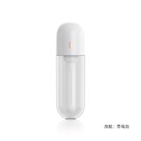 补水 车载加湿器 小型 学生宿舍迷你桌面usb加湿器家用网红喷雾器|BP2高配[可无线]白色