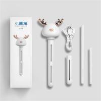 小鹿角迷你加湿器便携式usb静音办公室桌面家用卧室车载学生喷雾|小鹿角米白色+2根棉芯+数据线