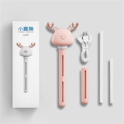 小鹿角迷你加湿器便携式usb静音办公室桌面家用卧室车载学生喷雾|小鹿角米粉色+2根棉芯+数据线