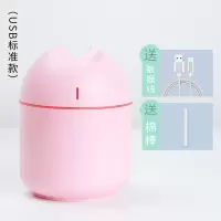 加湿器usb办公室桌面静音卧室大雾量家用便携孕妇婴儿香薰|粉色 标准款+五个棉棒