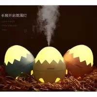 加湿器家用卧室静音迷你usb孕妇婴儿小型办公室宿舍学生喷雾补水|蛋壳加湿器(大雾量)米黄配套