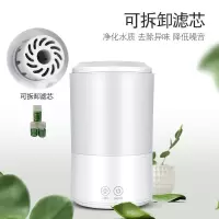 加湿器家用静音卧室大容量空调孕妇婴儿小型净化空气香薰喷雾增湿|触控净化香薰款
