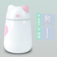 加湿器usb办公室桌面静音卧室大雾量家用便携孕妇婴|喵咪粉色(插电款) 标准款+两个棉棒+两瓶香薰