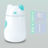 加湿器usb办公室桌面静音卧室大雾量家用便携孕妇婴|喵咪绿色(插电款) 标准款+两个棉棒+两瓶香薰