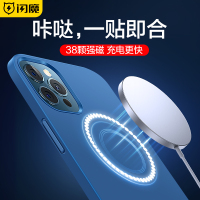 苹果12手机壳iPhone12promax液态硅胶MagSafe磁吸12Pro镜头全包保护套适用于ip防摔十二超薄pro