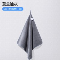 洗车毛巾擦车布专用毛巾吸水不掉毛汽车内饰用品加厚车用抹布|[单条装]M码(40*80CM)*莫兰迪灰