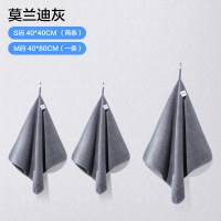 洗车毛巾擦车布专用毛巾吸水不掉毛汽车内饰用品加厚车用抹布|[三条装][B套餐(S码*2+M码)]莫兰迪灰