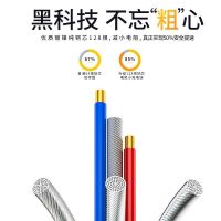 iPhone13数据线11适用苹果12充电线器6手机XS快充X加长XR单头8p短iPad平板6s闪充ios冲PD2米pr