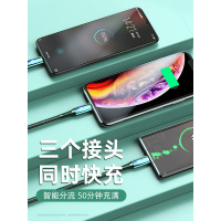 数据线三合一手机充电线器2米一拖三快充三头适用于苹果安卓二合一车载车用多头华为5a加长三用冲短便携