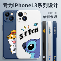 iphone13手机壳新款苹果13ProMax液态硅胶13pro全包防摔保护套十三高级感男磨砂潮牌网红时尚13mini外