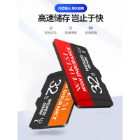 内存卡32g行车记录仪高速专用micro sd通用内存储卡手机tf卡监控