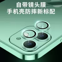 苹果11手机壳iPhone12pro透明max硅胶mini全包防摔promax保护套男