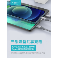 数据线三合一快充二合一充电线器一拖三多头车载三用多功能多头三头通适用安卓小米苹果华为手机type c