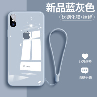 iPhonex新款玻璃苹果x手机壳硅胶软边保护套xr超薄防摔壳xsmax镜头全包xs青春挂绳女款网红直播创意潮男外壳