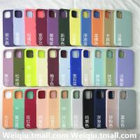ins风苹果13手机壳适用iPhone11ProMax全包液态硅胶X防摔XSMAX简约7P/8Plus新款网红12Pro