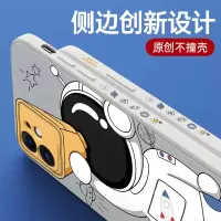 新款苹果12手机壳iPhone11ProMax液态硅胶Mini侧边保护套Pro情侣