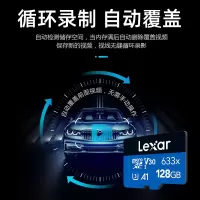 日产行车记录仪内存卡128g专用奇骏逍客楼兰劲客骐达tf存储卡21款轩逸高速microsd储存卡