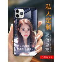 定制手机壳iphone13苹果12小米11oppo华为mate40/p30pro来nova8图案Reno5套xsMAX订