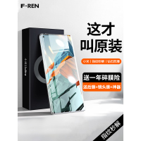 适用11ultra钢化膜米11Pro手机膜10S至尊版青春全屏覆盖mi10水凝防窥曲面屏保护全胶贴膜玻璃原装十一por