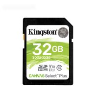 SD卡32g内存卡 大卡 class10高速单反数码摄相机存储卡 照相机导航储存卡奥迪大众汽车sd音乐电视SD卡