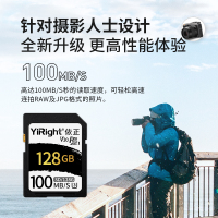 相机内存卡128g高速sd卡微单反数码摄像机储存卡M50/G7X2/5D4/700D/80D/90D/200d相机通用内