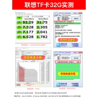 32g内存卡高速tf卡32G行车记录仪内存专用卡class10高速内存储卡监控小米摄像头micro sd卡手机内存TF卡