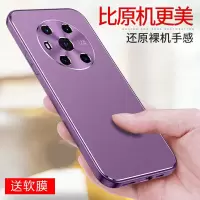 荣耀Magic3Pro手机壳直边magic3高档金属镜头全包防摔保护套男款