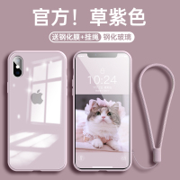 苹果x手机壳2021年新款玻璃iphonex女款硅胶防摔iphonexr潮牌网红男xsmax纯色手机套xmax超薄xs简