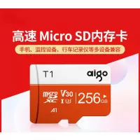 64G内存卡32gSD卡高速内存卡128G行车记录仪摄像头手机通用