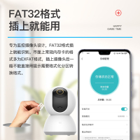 监控摄像头内存专用卡32g摄像机fat32格式储存卡2k智能云台class10高速U3内存储卡tf卡microsd卡sd