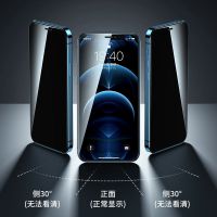 犀牛钢化膜苹果12/11ProMax全屏iPhoneXs/XR/7/8Plus手机膜