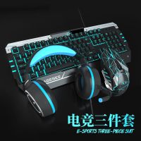 机械手感键盘鼠标套装笔记本电脑耳机三件套吃鸡神器外设
