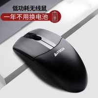 无线鼠标笔记本USB台式机电脑商务办公家用游戏男女通用省电耐用便携小巧可爱G3-220N