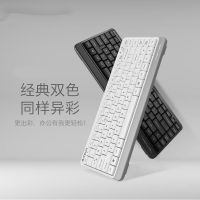 有线台式笔记本电脑USB办公打字专用小键盘迷你