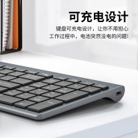 笔记本电脑台式外接无线键盘鼠标蓝牙双模超薄套装可充电式机械办公专用打字款妙控ipad通用和女