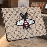 新款2020ipad air4保护套mini5皮套10.2硅胶壳Air2防摔平板ipad8