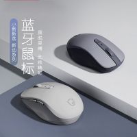 无线蓝牙鼠标5.0无需接收器女生人体工学笔记本air平板pad可连手机专用便携式大手小巧无限