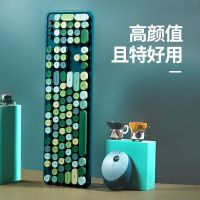 无线键盘鼠标套装女生可爱口红奶茶办公打字机械手感