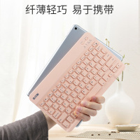 无线三蓝牙键盘鼠标套装笔记本电脑外接ipad平板专用 可连mini6手机安卓通用女生便携迷你小2021