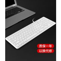 巧克力键盘有线台式电脑联想笔记本USB外接家用办公打字专用无线小键盘鼠标键鼠套装迷你小米