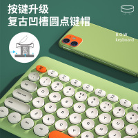 笔记本电脑外接USB有线键盘鼠标套装可爱女生办公机械手感台式机小型打字专用无线复古朋克