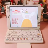 2021新款苹果9平板ipad保护套air4/3/2/1键盘mini5防摔2020蓝牙pro10.2可爱8少女心11一体