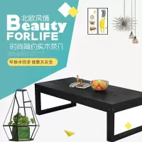 2020新款茶几实木桌子长方形小户型客厅家用餐桌吃饭北欧风格茶台