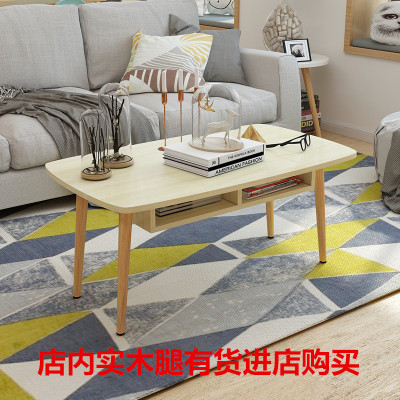 ins简约现代茶几创意个性小圆桌沙发边几角几小户型咖啡茶桌