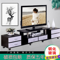 [珍叶]钢化玻璃电视柜茶几组合小户型电视机柜茶几客厅伸缩地柜
