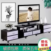 [珍叶]钢化玻璃电视柜茶几组合小户型电视机柜茶几客厅伸缩地柜