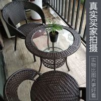 休闲阳台小茶几卧室简约藤编储物小圆桌子钢化玻璃小茶桌迷你桌子