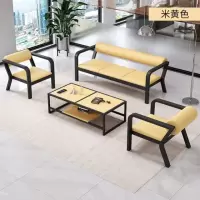 办公沙发茶几组合铁艺现代简约简易商务会客接待小户型办公室沙发