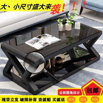 北欧现代小户型家用茶几电视柜组合客厅简约经济型时尚小茶几桌子