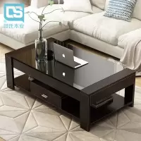厂家客厅茶几简约现代钢化玻璃茶几简易小户型创意茶几桌子办公室